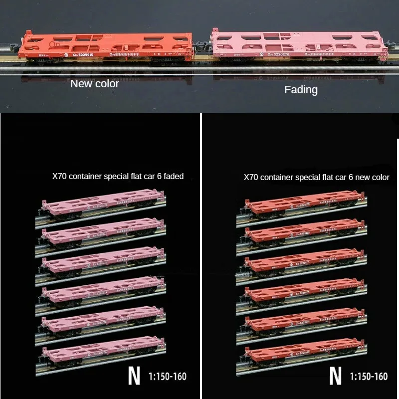 1/160 Train Model N-type KUNTER 15-101M 15-102M X70 Container Box Flatbed Car, Two Options Available