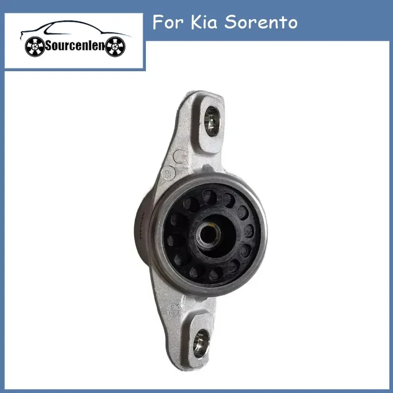 

55330C5000 55330-C5000 Монтажный кронштейн амортизатора для Kia Sorento
