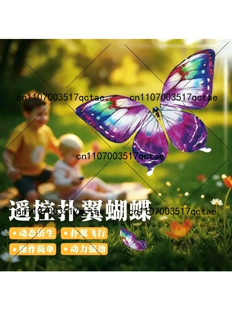 Remote Control Bionic Butterfly Flapping Wing Aircraft Easy To Operate Powerful Motor Stage Performance