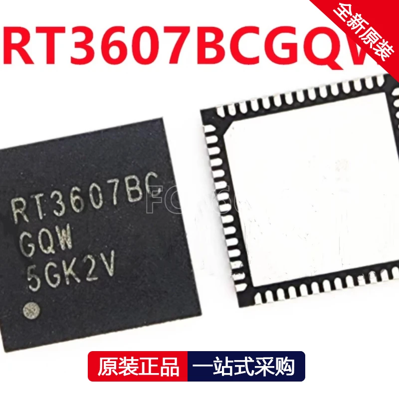 1PCS RT3607BCGQW RT3607BC QFN  Power management IC chip