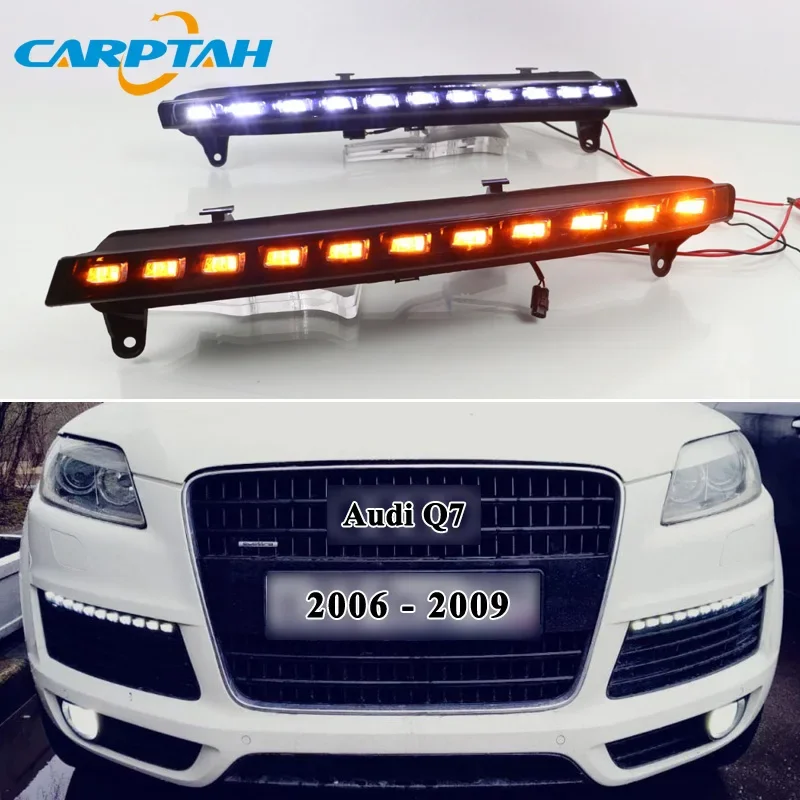 Car LED DRL Daylihgts For Audi Q7 2006 2007 2008 2009 Yellow Turn Signal LED Daytime Running Light Indicator Light Headlamp