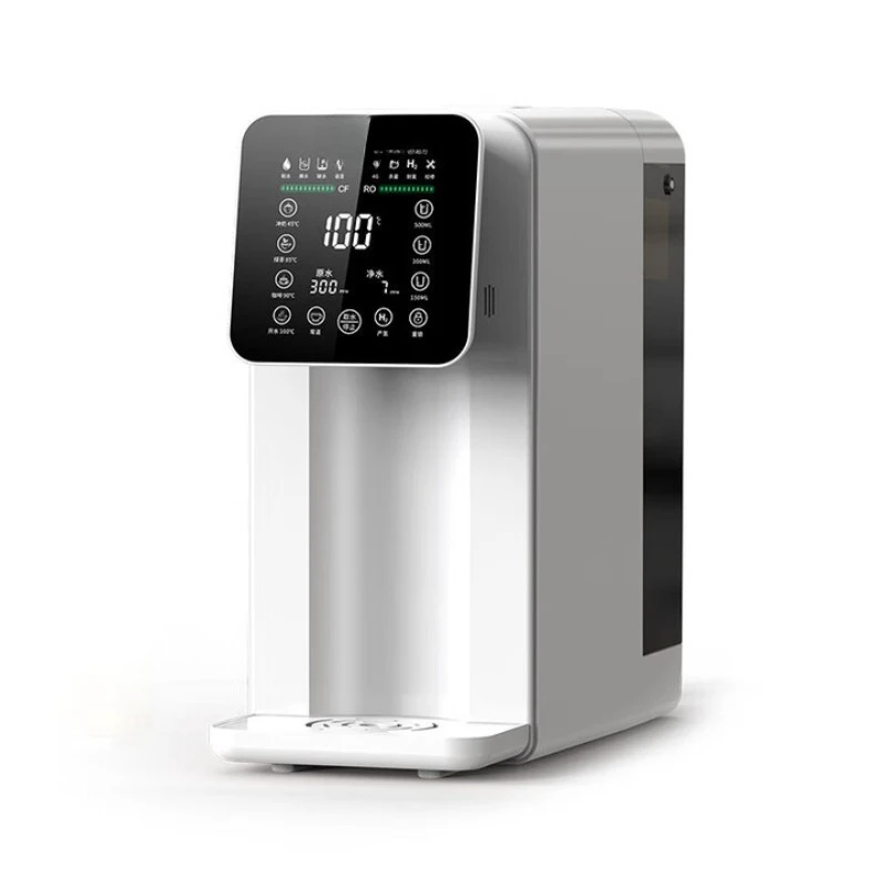 

Household hydrogen-rich water machine Drinking machine Water purification instant heating integrated water purifier