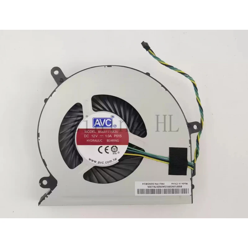 For Lenovo 510-22 23ISH 520-27 700-22 300-20ISH S4150 M900 M910 fans