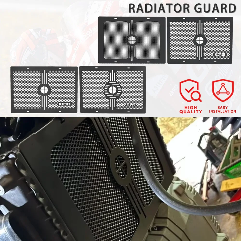 For BMW K75 K100 Kserie K1100 Cafe Racer K75/100 Motorcycle Accessories Aluminum Radiator Grille Cover Guard Protection Protetor