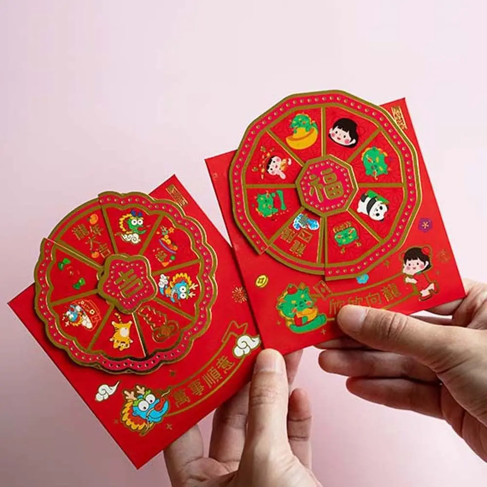 Envelope vermelho chinês com palavras de bênção, primavera festival suprimentos, decorações de ano novo, sorte dinheiro saco, bronzeador panda, 3 pçs/set