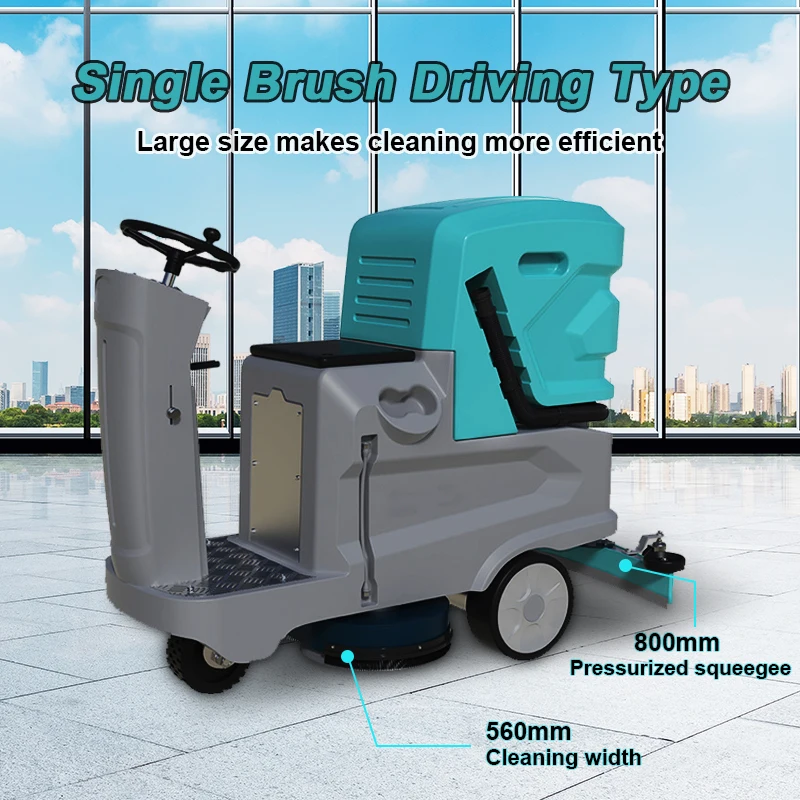 جهاز تنظيف الأرضيات في مصنع معدات التنظيف الصناعية الجديدة مع وقت عمل طويل وضجيج منخفض