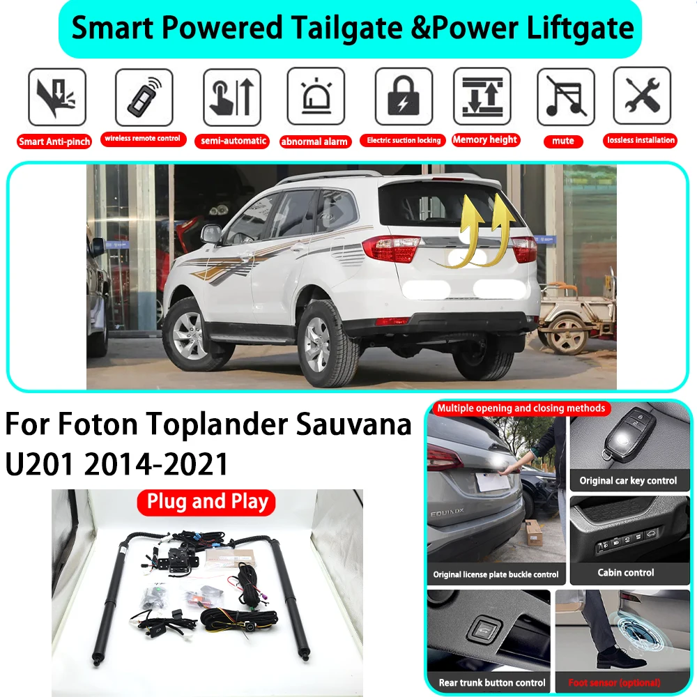 for Foton Toplander Sauvana U201 2014-2021 OEM Smart Automatic Powered Tailgate Electric Power Tailgate Lift Kit Key Close ﻿