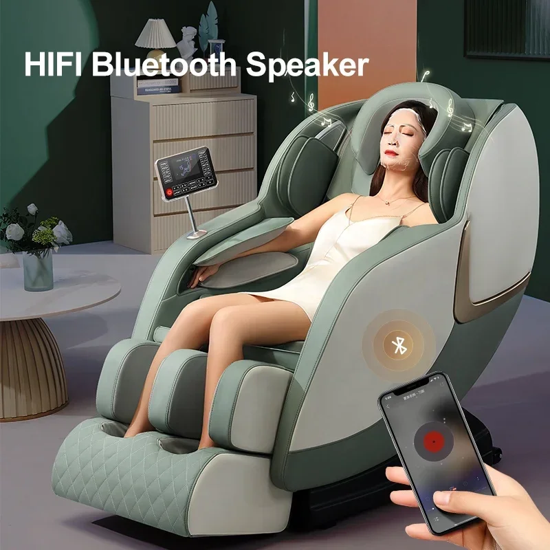 #Most Selling Produ…