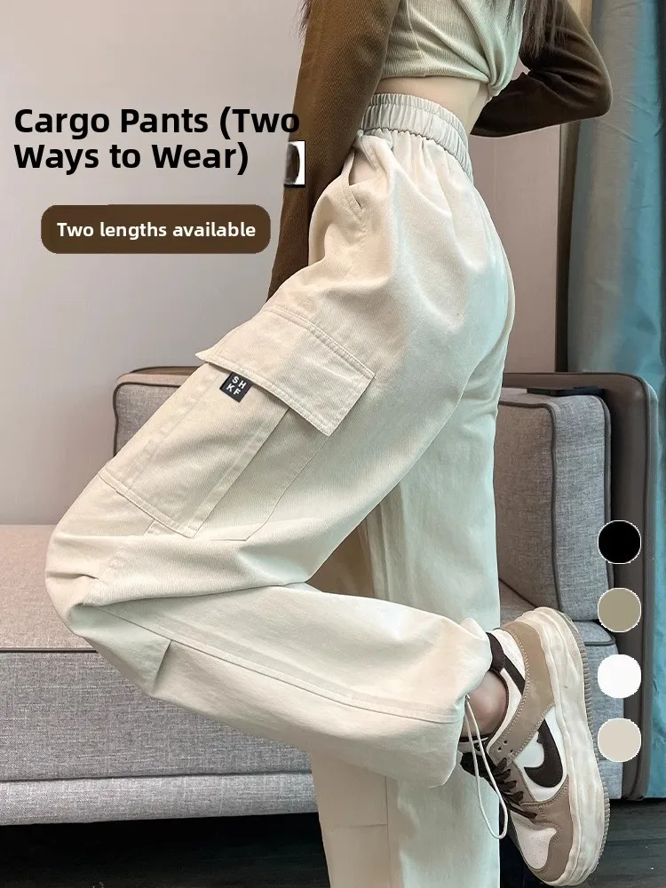 

Американские прямые рабочие брюки для женщин, весенне-осенние, с высокой талией, свободные, утягивающие, маленьких размеров, повседневные, быстросохнущие, спортивные брюки