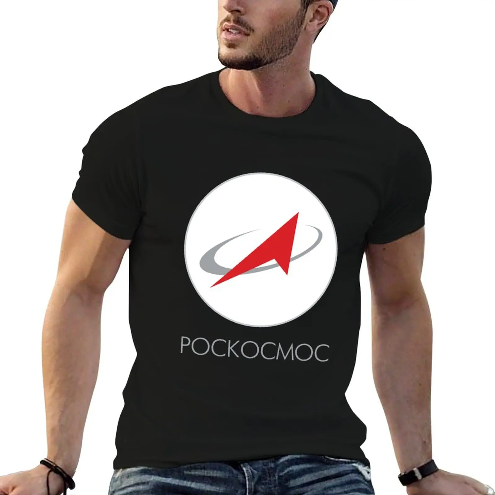 

Roscosmos State Corporation T-Shirt t shirts designer t shirts for man pack cotton T-Shirt