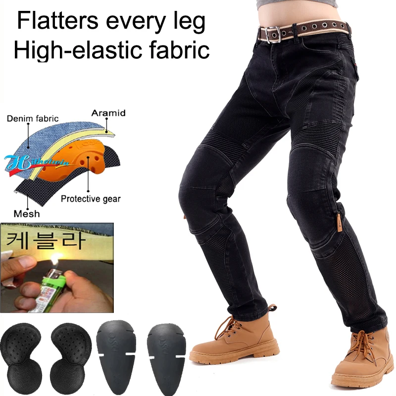 Kevlar Motorcycle Jeans for Women Summer Riding with Mesh Ventilation Breathable Motocross Pants