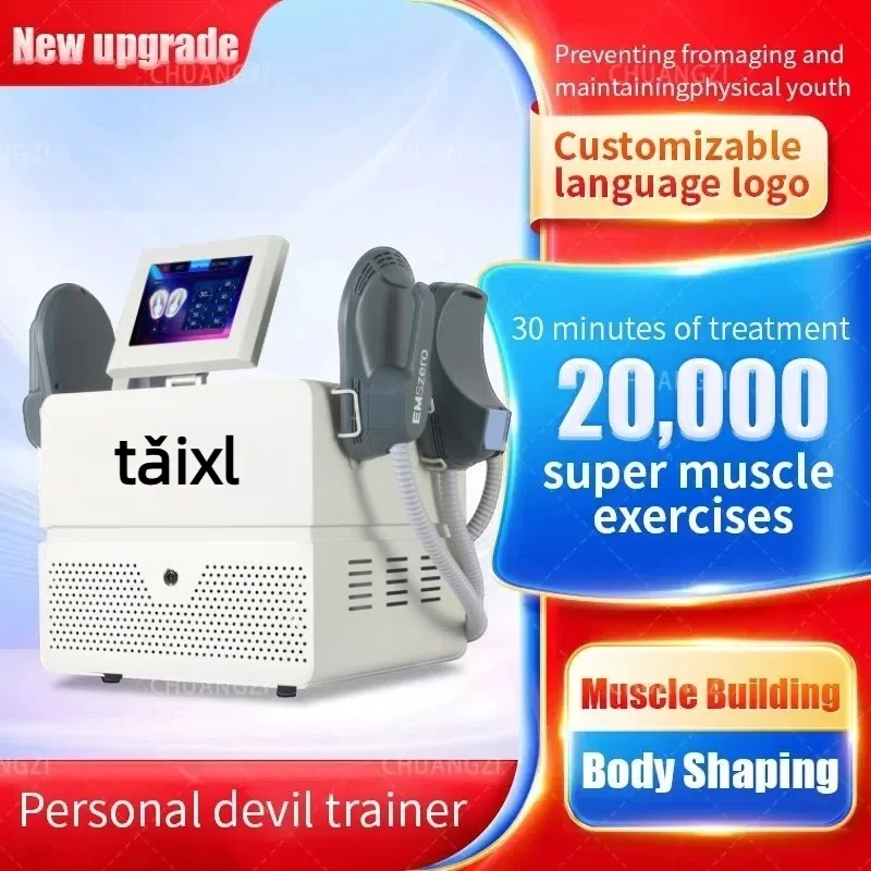 

Taixl NEO RF HIEMT EMS Body Sculpt Machine Eletric Muscle Stimulator Muscle Massager Fat Burner Weight Loss Butt Lifter Shaper