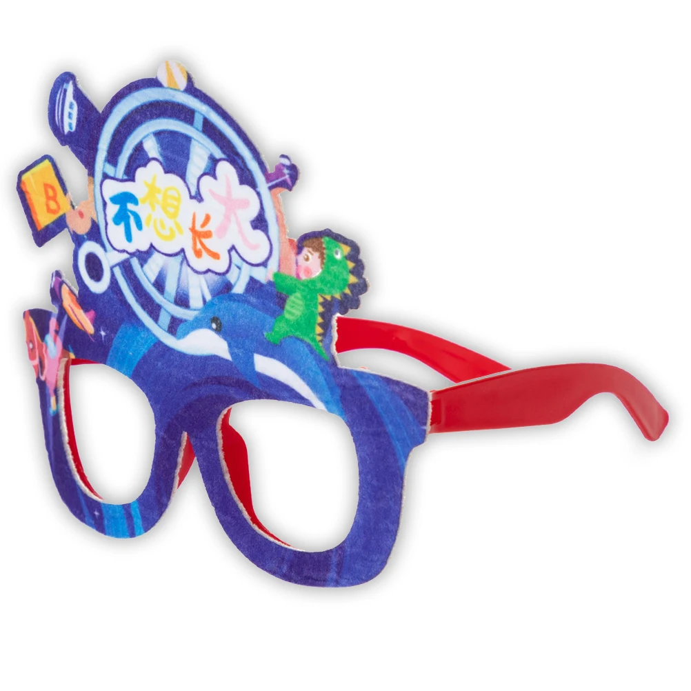 

6 Pcs Glasses Attractive Party Supplies Frame Party Photo Props Kids Gifts Novelty Favors Cute Supplies Children Day
