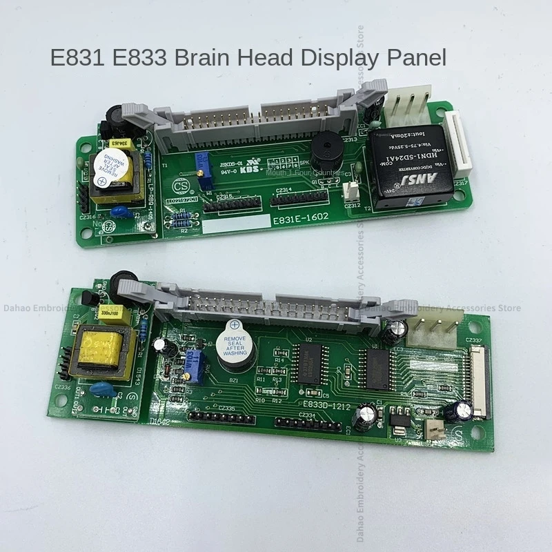 1PCS E831 Blue Screen E833 Pseudo-Color Liquid Crystal Machine Head Display Circuit Board for Computer Embroidery Machine