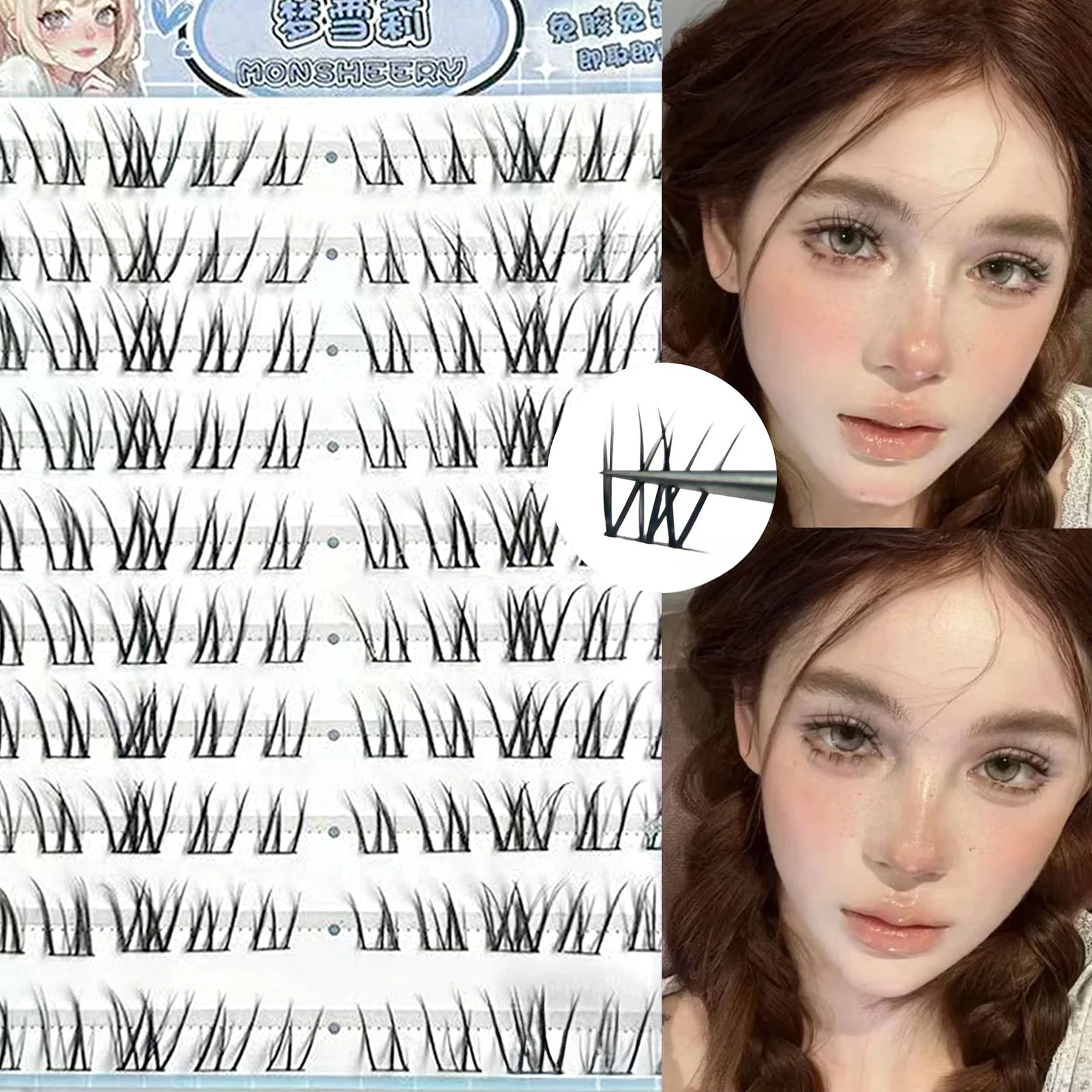 Eyelash Extension Korean Style - Faux cils coréens style Manga, effet