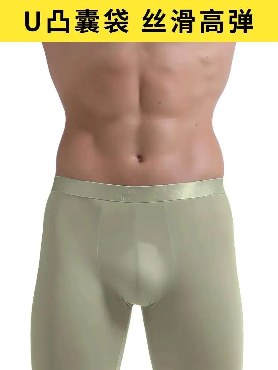 Ice Silk Men's Tight Fitness Running Sweatpants Leggings Plus Size Training Joggers Sweat Trousers