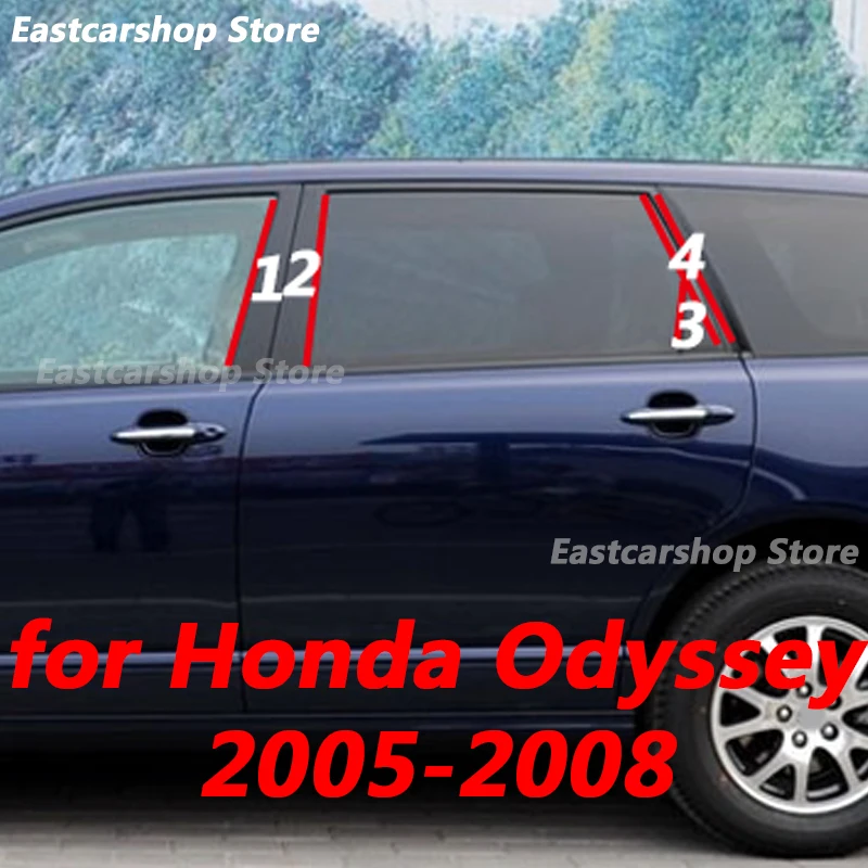 

Для Honda Odyssey 2005 2006 2007 2008 Автомобильная дверь центральное окно средняя Колонка отделочная полоса PC B C крышка столба декоративные аксессуары