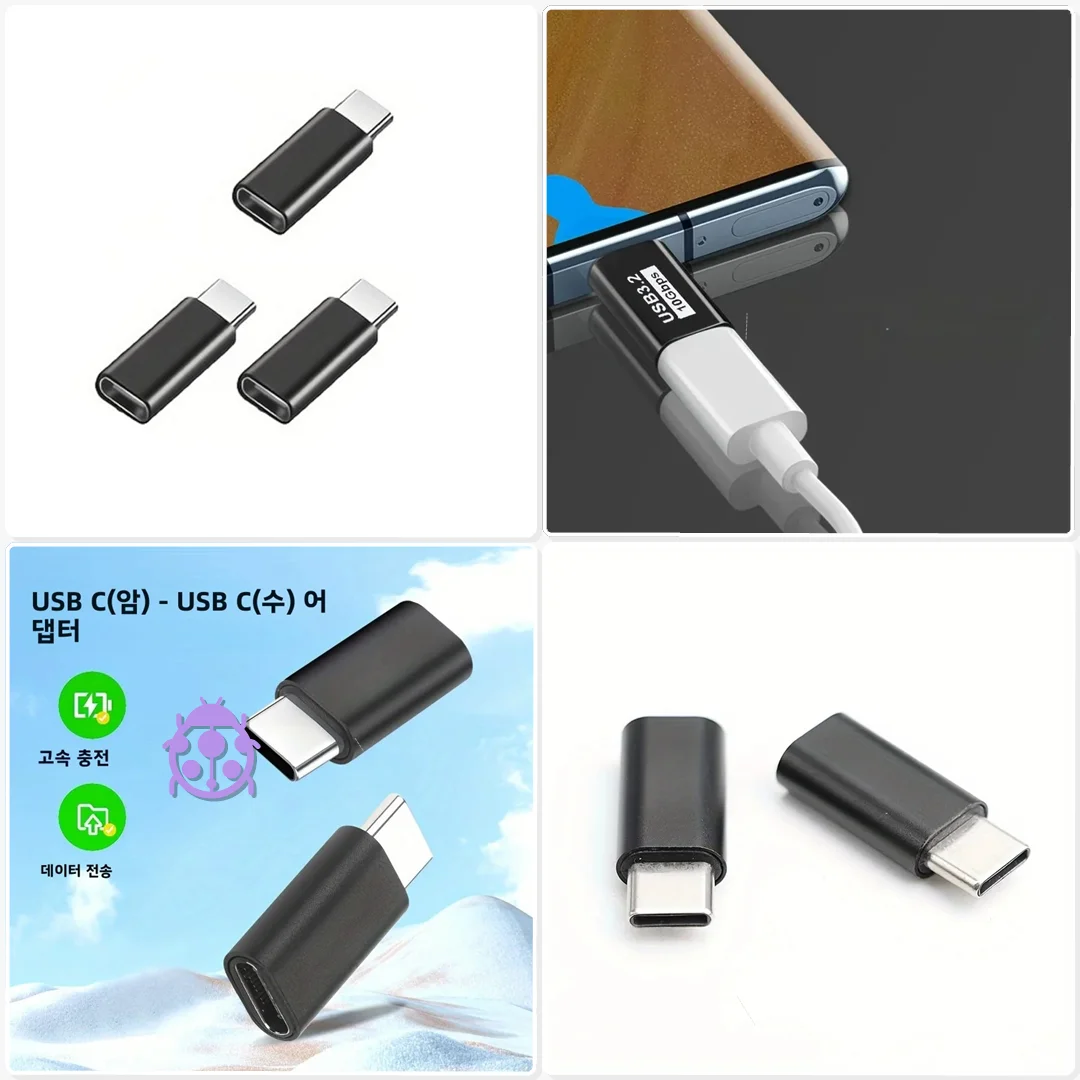 USB C 3.1 Male to Female Adapter Type C Through Connector Data Extension Laptop Port Saver Reach Extra