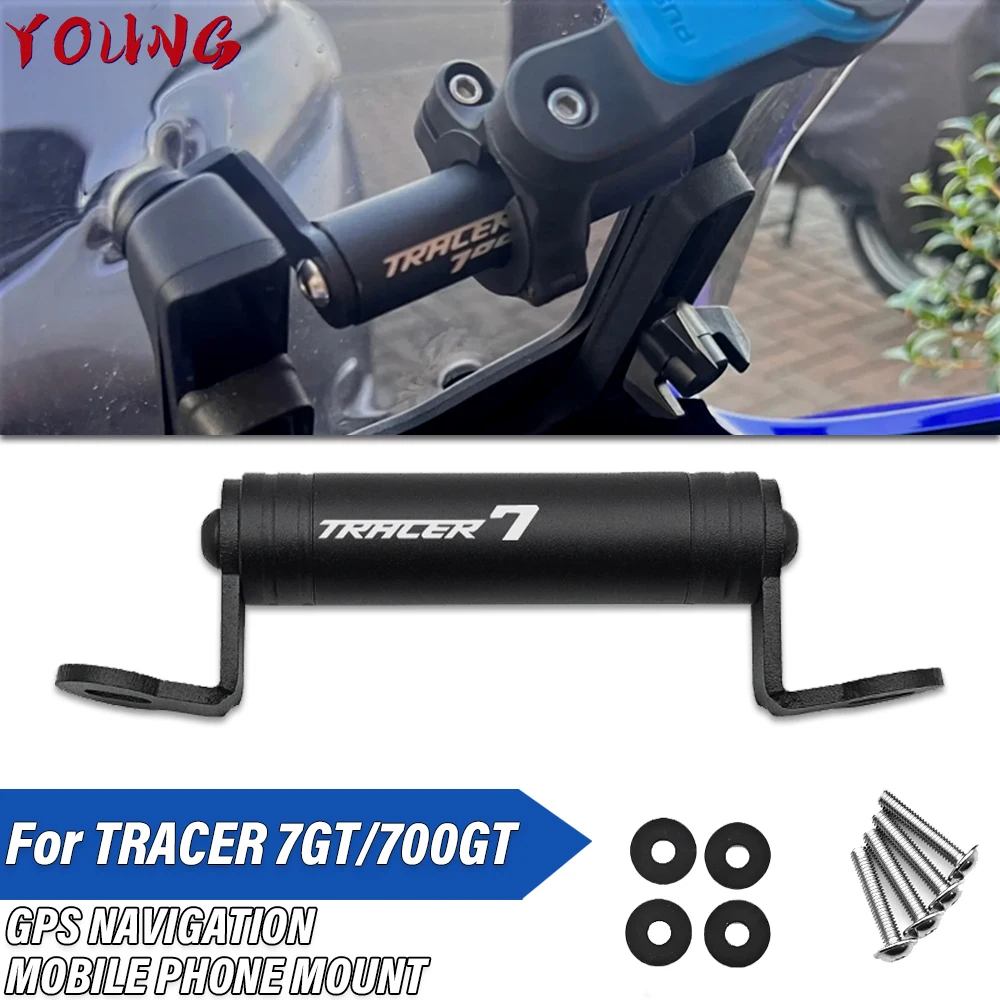 Motorcycle Accessories For YAMAHA MT07 TRACER 7 GT/700 GT TRACER7 TRACER700GT GPS Phone Navigation Mount Mounting Bracket Holder