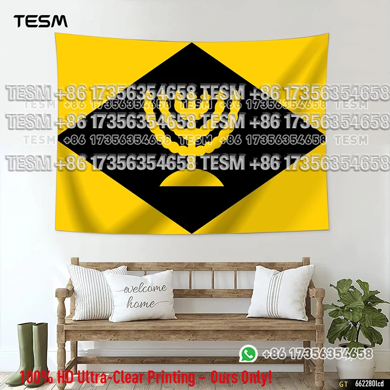 TESM Always Together Israel Football Fans Flag 3D Print Football Club Banner Home & Bar Wall Deco