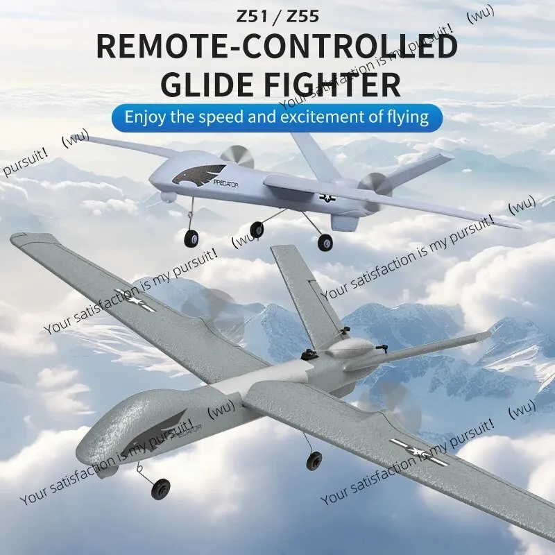 2.4G 2-channel hand-thrown foam aircraft, with lights, fixed wing 660mm wingspan, boys and children's toys