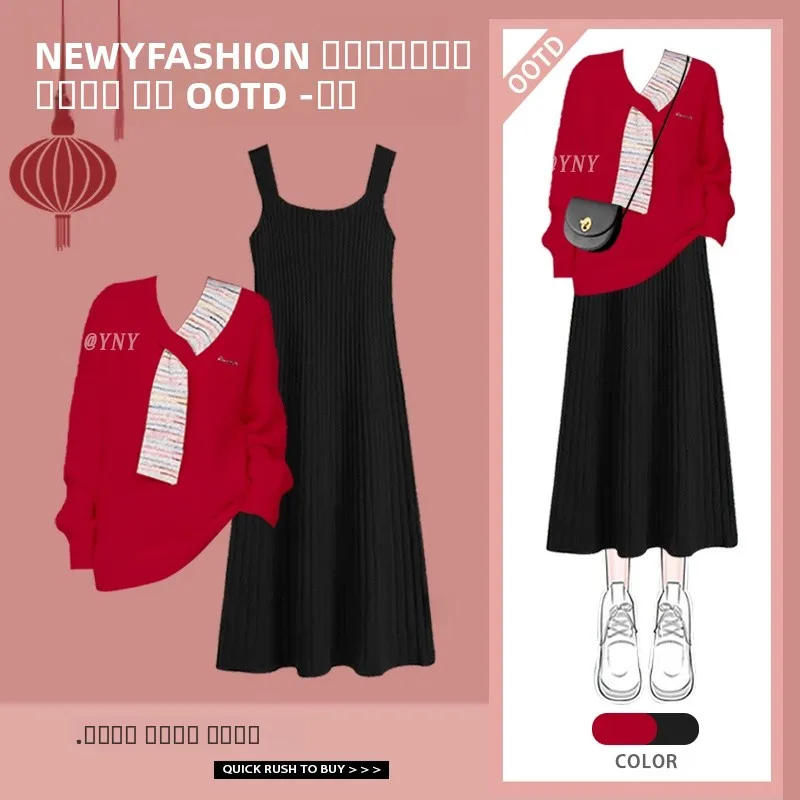 

Комплект Laid-ba Sle: вязаный топ и юбка А-силуэта средней длины, осенне-зимний, с эффектом асимметричного кроя