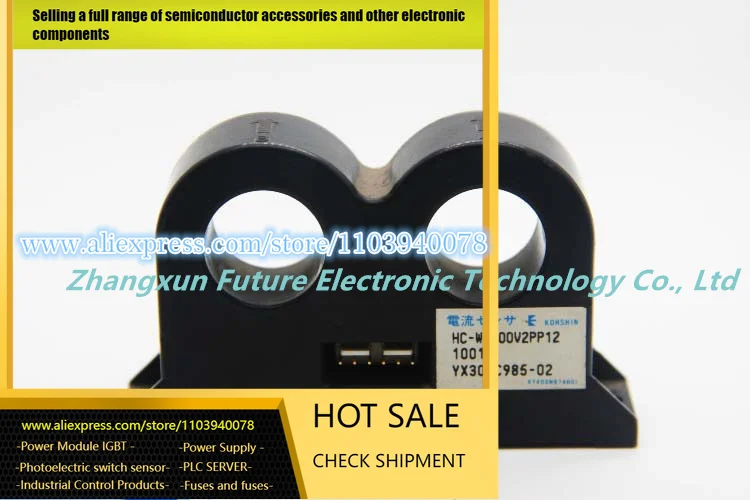 

HC-WT100V4B12 HC-WT300V2PP12 IGBT