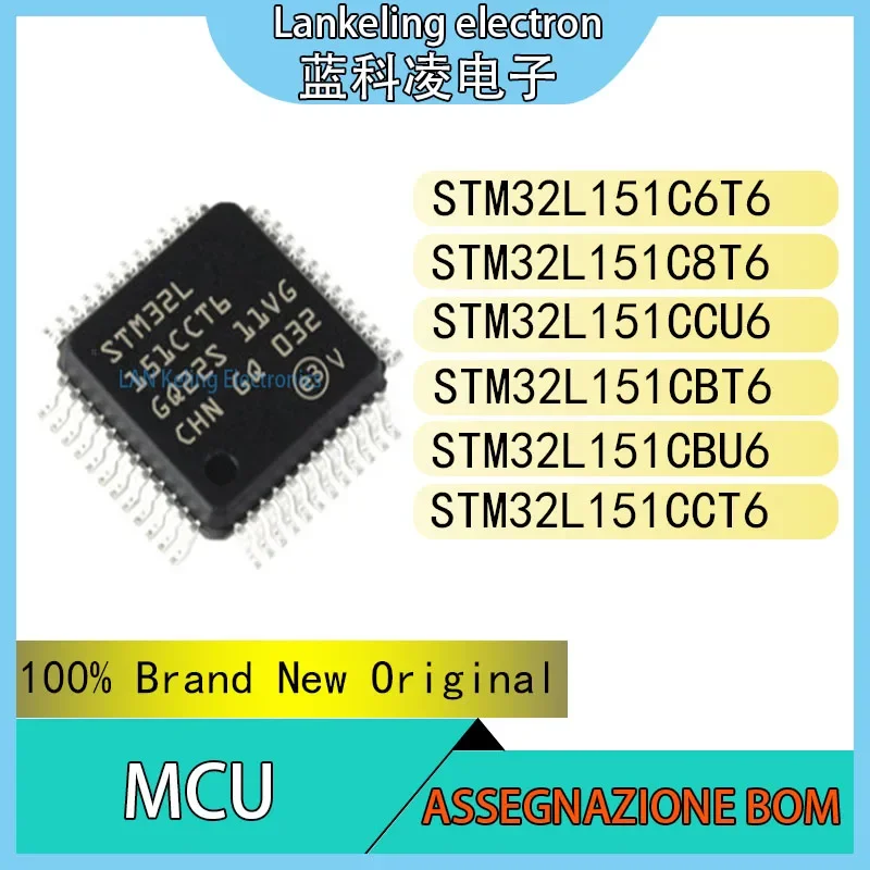 STM32L151C6T6 STM32L151C8T6 STM32L151CBT6 STM32L151CBU6 STM.32L151CCT6 STM32L151CCU6 100% Brand New Original Chip IC MCUR