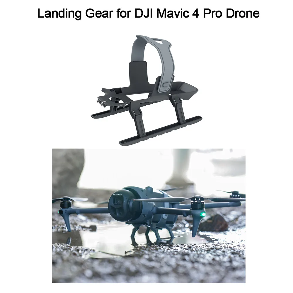 Шасси Wwitoby Mavic 4 Pro для дрона DJI Mavic 4 Pro, защита от столкновений, подставка для ног, увеличивающая ноги, камера, квадрокоптер