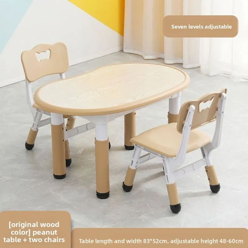 Kindergarten learning can draw peanut table and chair set, home student multi-functional table is strong and stable