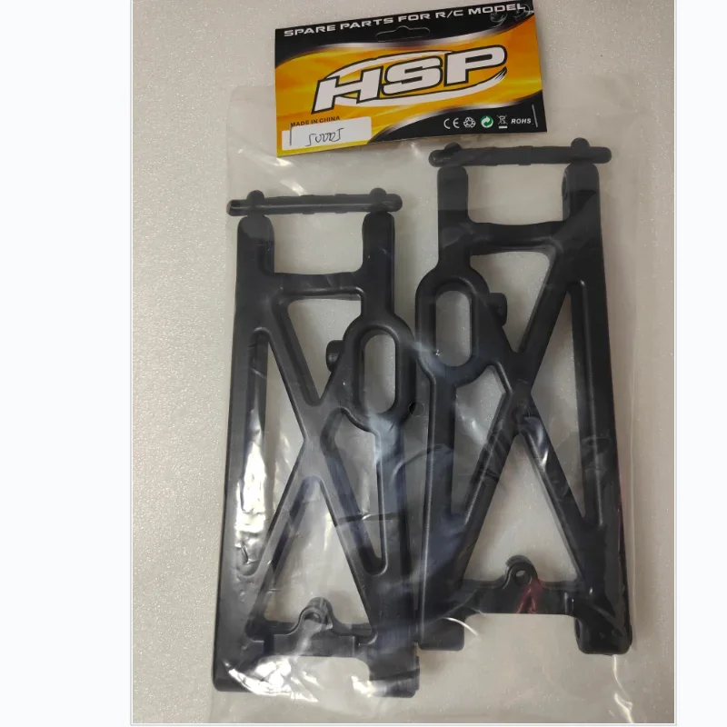 إكسسوارات قطع غيار HSP 50005 50004-ذراع التعليق السفلي الأمامي RC CAR لشاحنة RC GAS RC 94050 94054