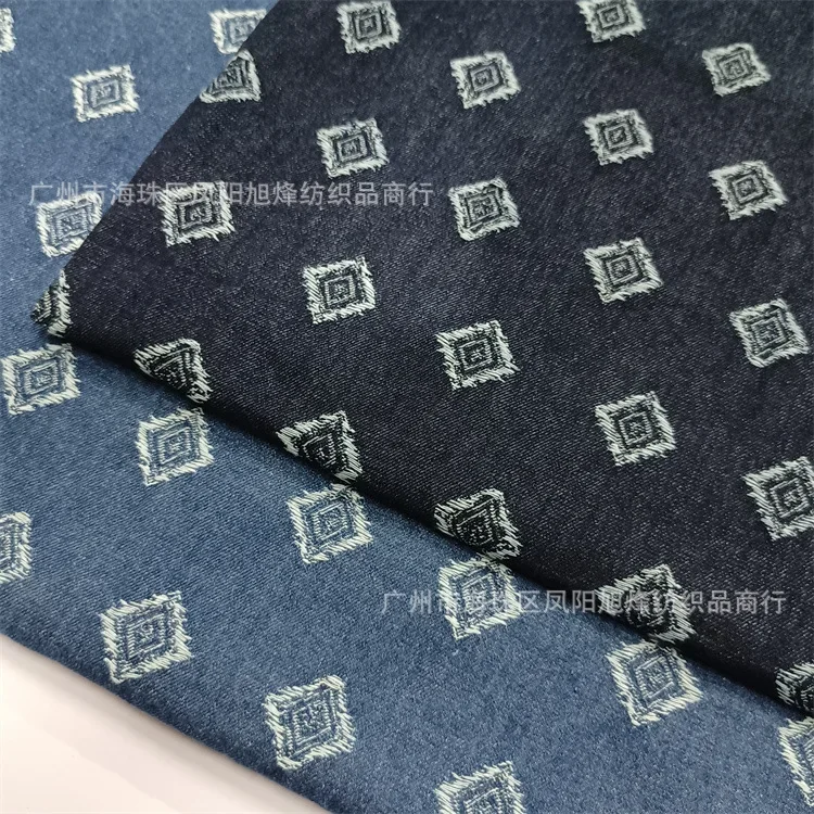 

Rhombus Cut Flower Denim Washing Water Jacquard Fabric, Trendy Brand Clothing Designer Fabric Jeans Hats Bags DIY