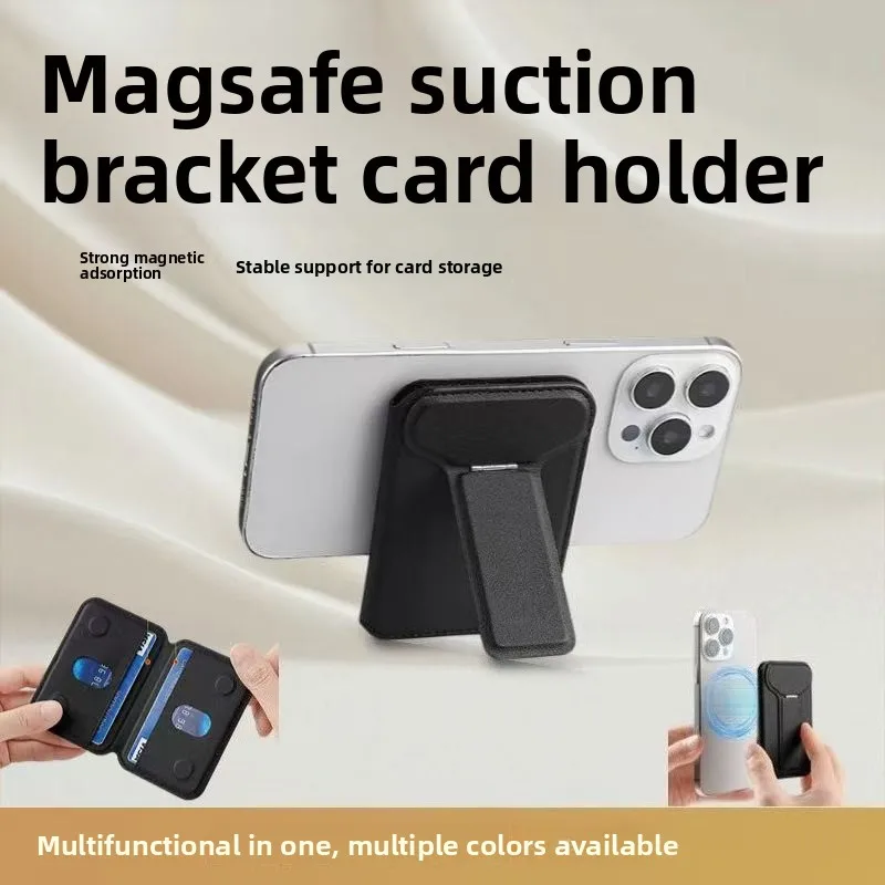 Mag‑Safe Magnetic Leather Card Wallet with Rotary Shaft Stand, Compatible for iPhone 16