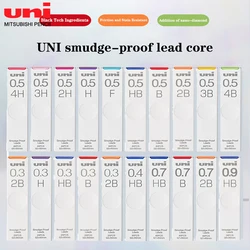 UNI Mechanical Pencil Leads UL-S Anti-fouling Automatic Pencil Core Refill for School Art Sketch Drawing Writing 0.7/0.3/0.5mm