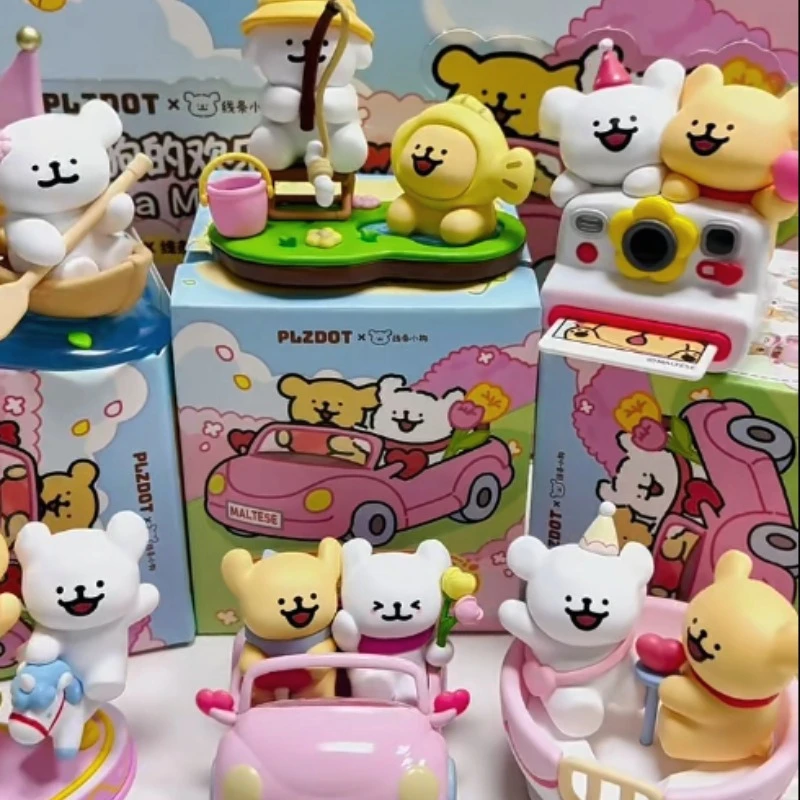 

Line Puppy Peripheral Fun Outing Series of Trendy Blind Box Cute Dolls Anime Figures and Mystery Box for Collecting Toy and Gift