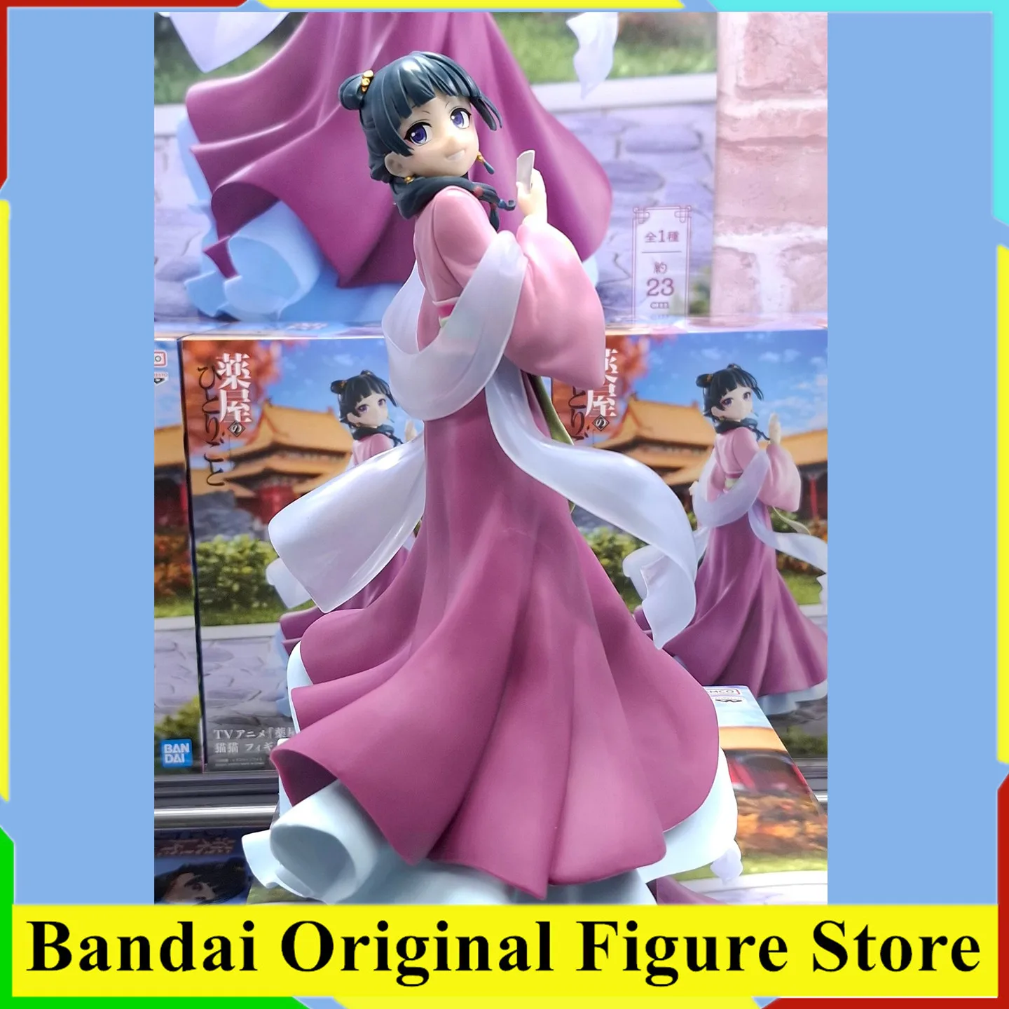 Original BANDAI Kusuriya no Hitorigoto Maomao Garden Party Ver. Action Figure Toy BANPRESTO The Apothecary Diaries PVC Model