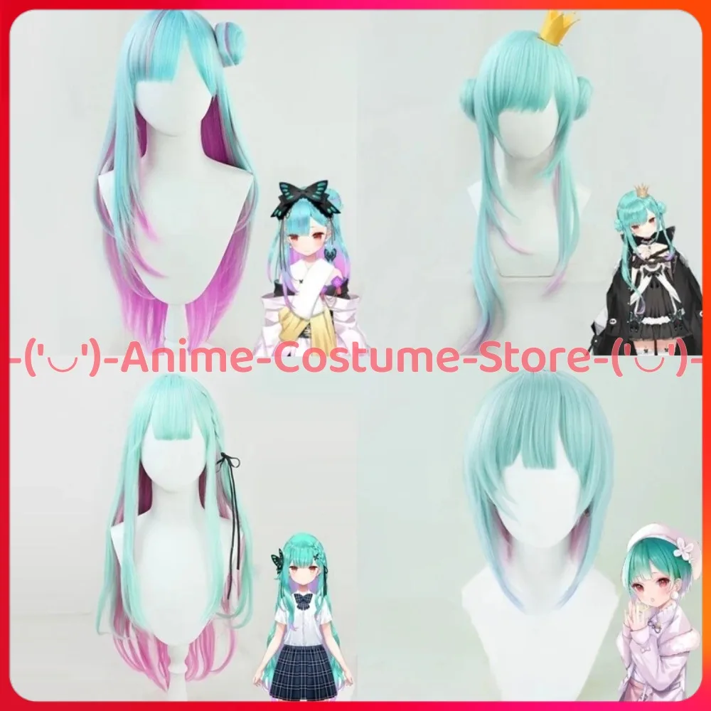 

Hololive VTuber Uruha Rushia Cosplay Wig New Year's Outfit Anime Character Halloween Carnival Party Costume Wigs Synthetic Hair