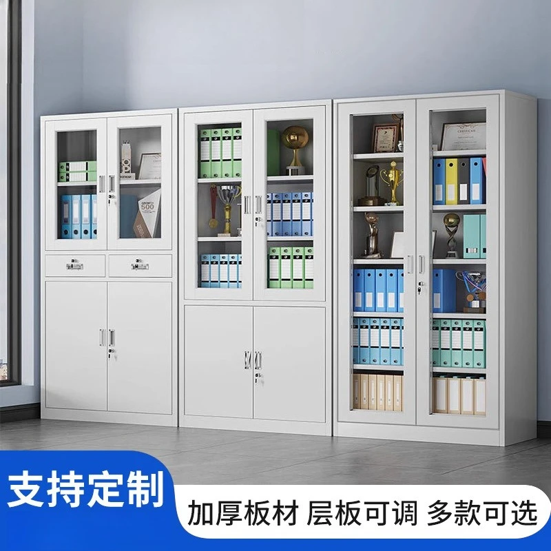 Office File Cabinet Steel Filing Iron Locker Data Storage Cabinet Finance Office Certificate Drawer