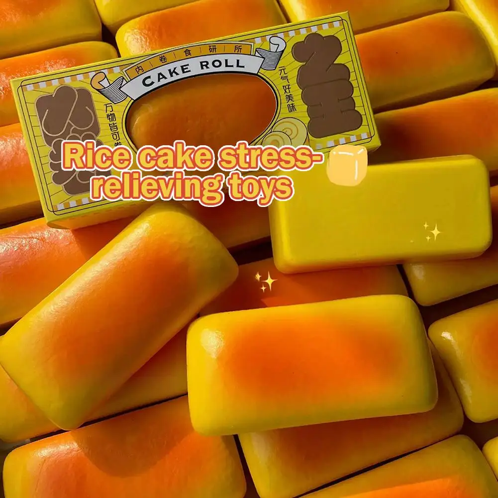 Super Sticky Hand Sticky And Chewy Baked Rice Cake Slow Rebound Stress Relief Release Pinching Toy