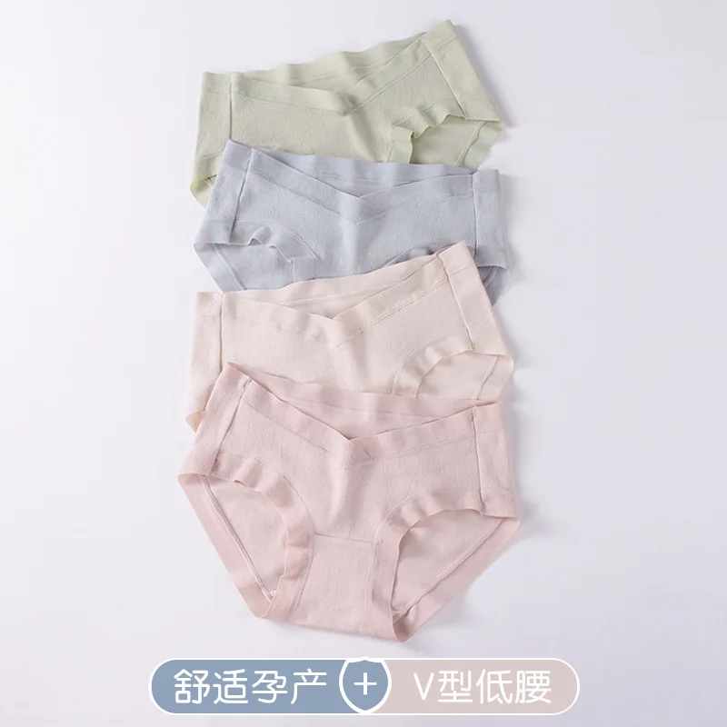 Maternity panties Low waist support Breathable comfortable elastic pregnancy panties