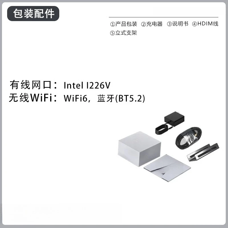 Mini console da gioco AI9HX-370 ad alte prestazioni, console desktop