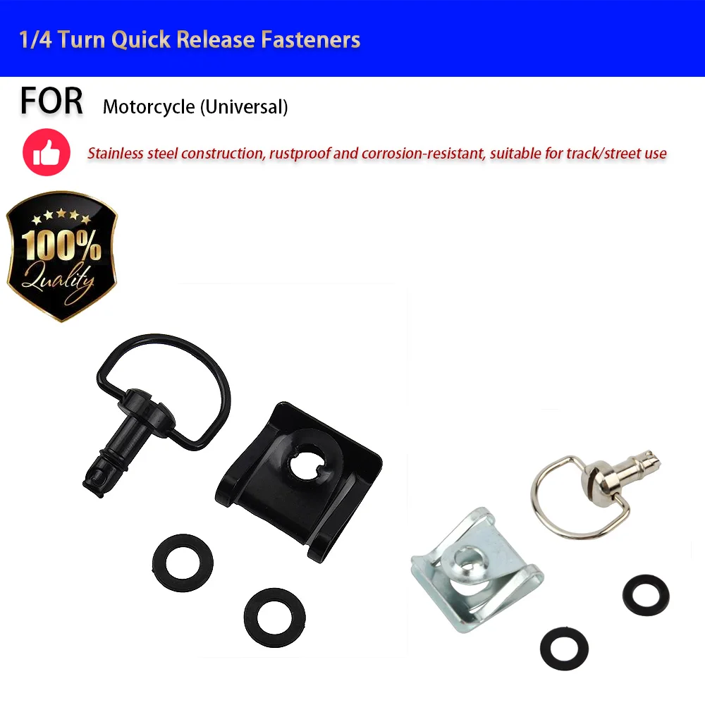 For Motorcycle 17mm 1/4 Turn Quick Release Fasteners Race Fairing D-Ring Stainless 10pcs No-Drill Accesorios Moto Accessori Moto