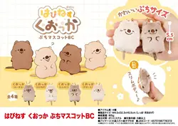 Yell world 5.5cm cute stuffed Plush Toy Happiness quokka Petit Mascot BC long tail marmot smiling brown Australia animal pendant