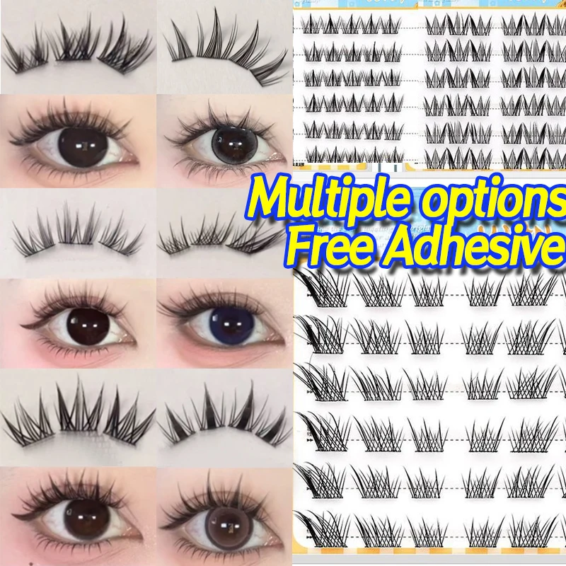 Self Adhesive Bottom Eyelashes No Glue Needed Reusable False Eyelash Extension Korean Makeup DIY Individual Manga Cluster Lashes