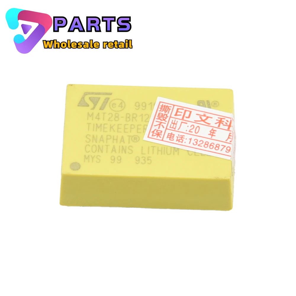 1PC LITHIUM BATTERY for DDR Memory Module for Xerox 7525 7530 7535 7545 7556 Memory Card Memory Stick BATTERY 960K65323