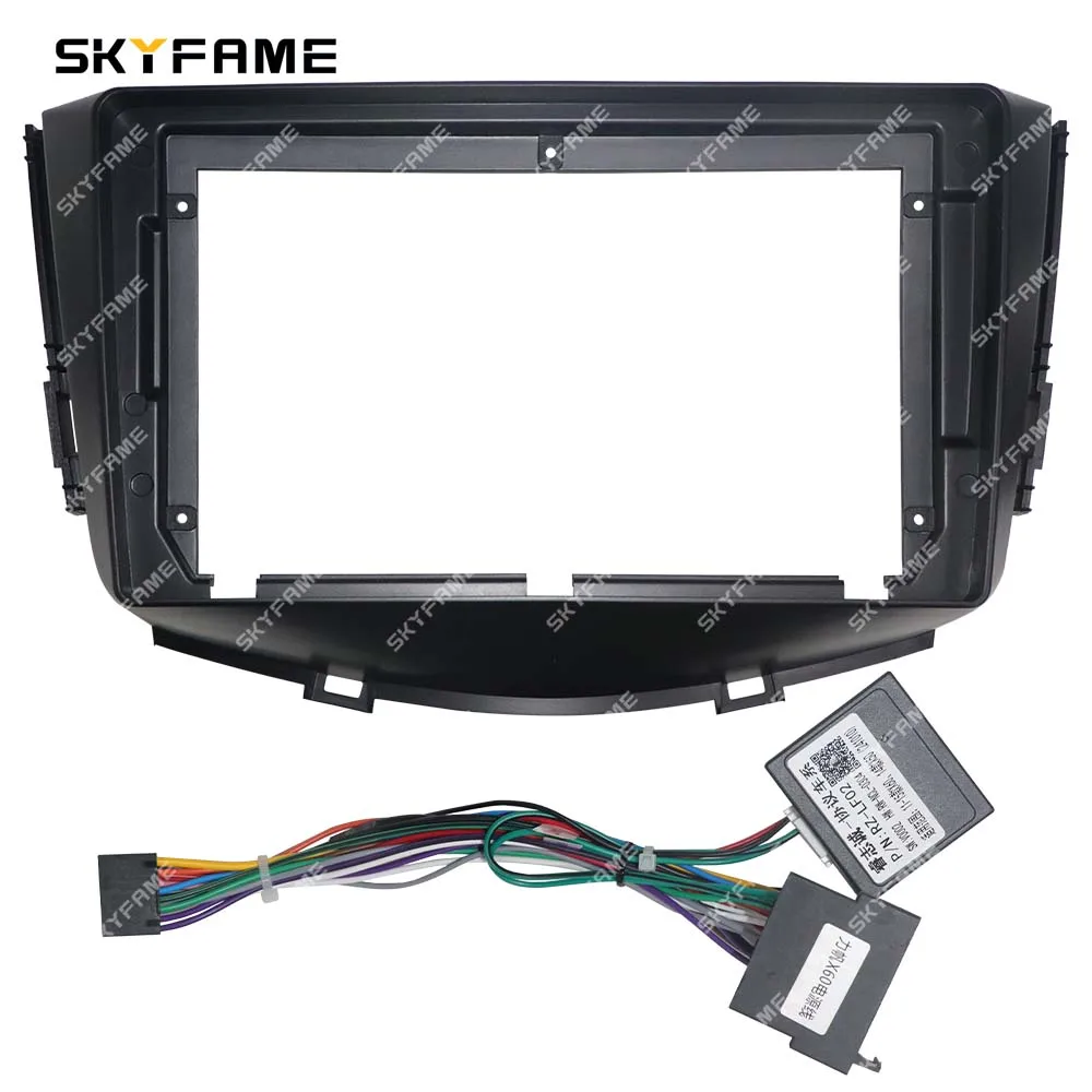SKYFAME إطار السيارة فآسيا محول Canbus صندوق فك أندرويد راديو داش تركيب لوحة عدة ل Lifan X60