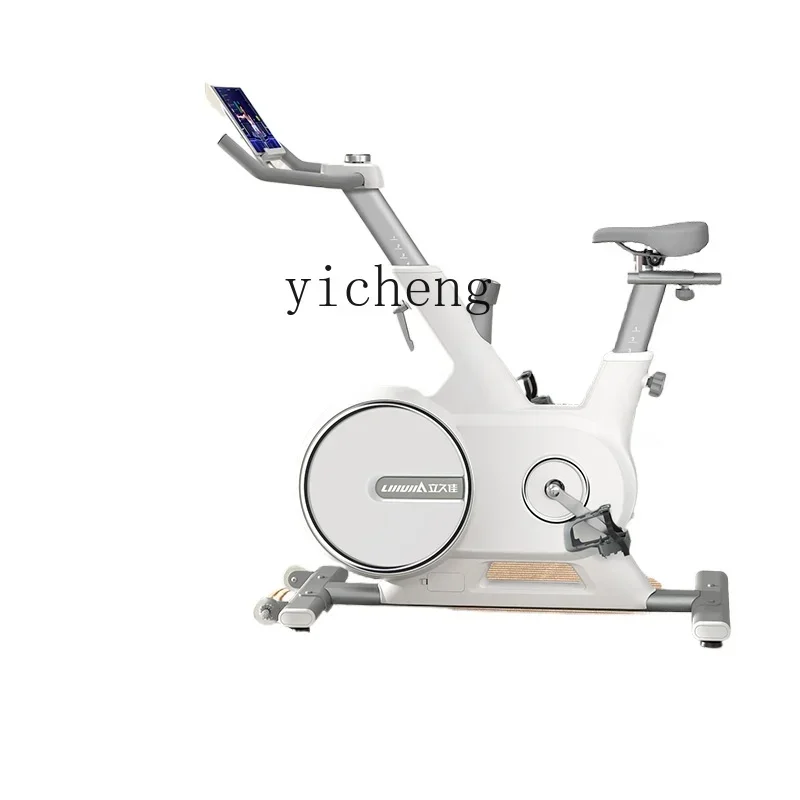 TQH spinning bicycle household intelligent magnetic control fitness bicycle indoor weight loss equipment silent