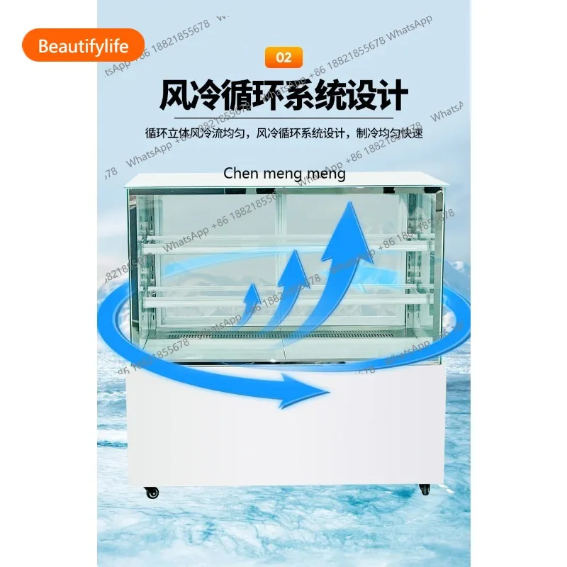 A55 Commercial small equipment West pastry baking refrigerator fresh-keeping cabinet Pastry mousse cake refrigerated display cab