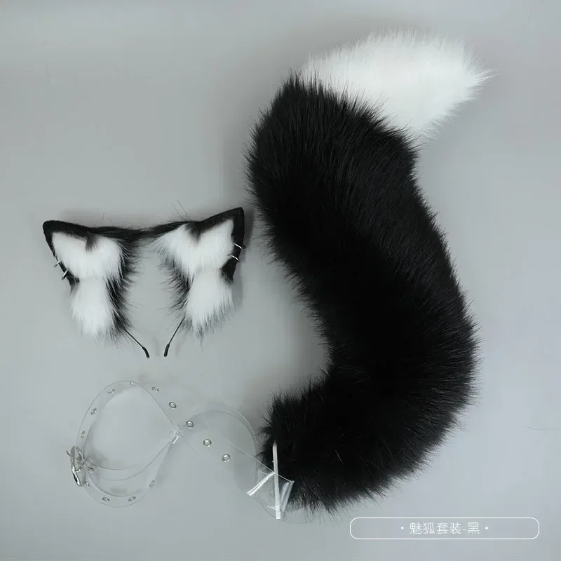 Black/White Wolf Fox Headwear Furry Cat Ear and Tail Props Jackal Ear Headband Handmade Anime COSPLAY Lolita KC LOL Accessories