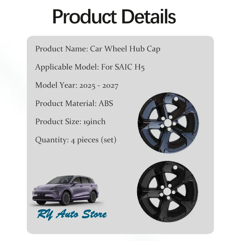 Car Wheel Hub Cap For SAIC H5 ES39 2025 2026 2027 19inch Matte/Glossy Black Pads Decorative Wheels Tire Modification Cover Parts